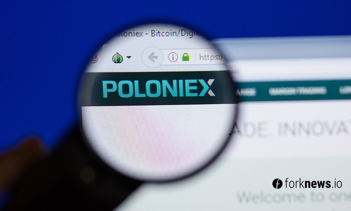 Poloniex выплатит $10 миллионов штрафа SEC