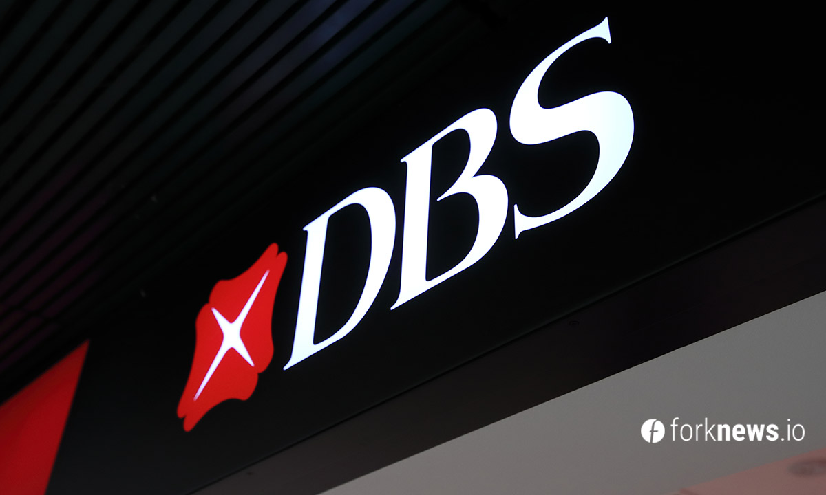 Крупнейший банк Сингапура добавит крипто сервисы