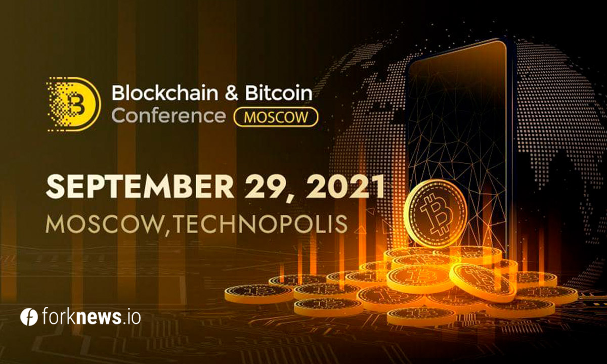 10-я Blockchain & Bitcoin Conference Moscow: программа, темы докладов и первая тройка спикеров