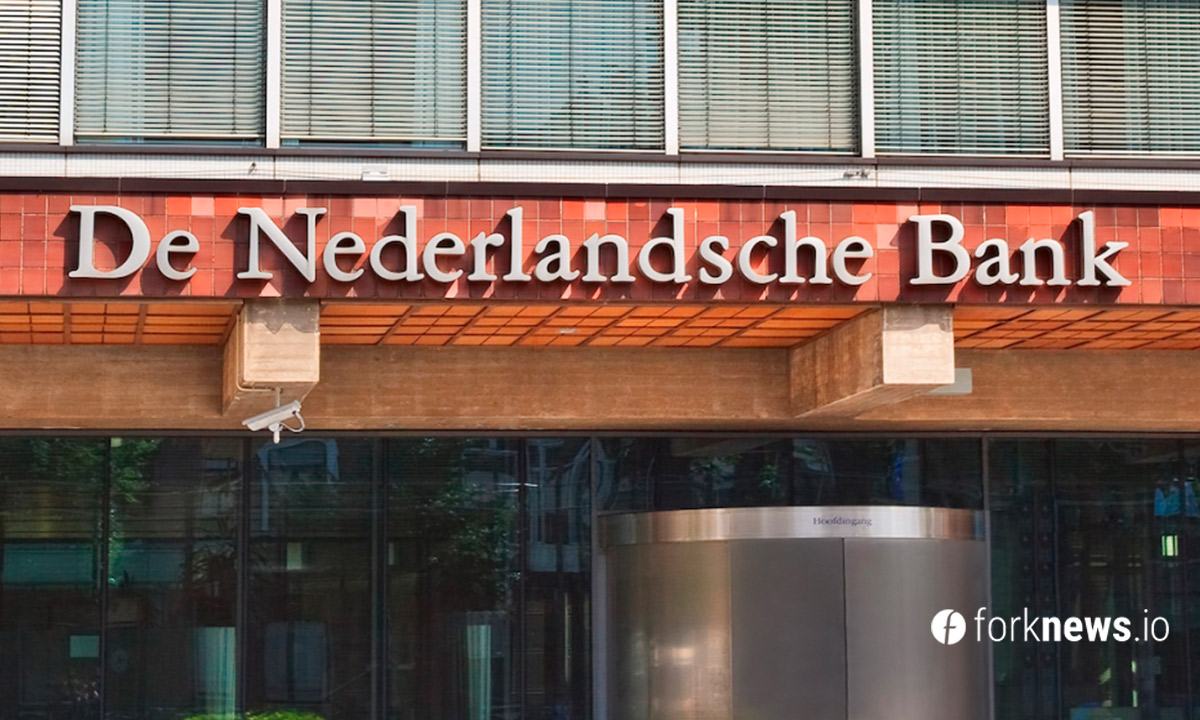 Нидерланды предупредили об отсутствии регистрации у Binance
