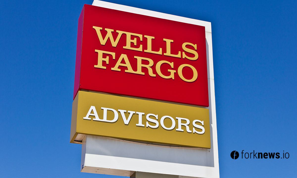 Wells Fargo подал заявку на создание биткоин-фонда