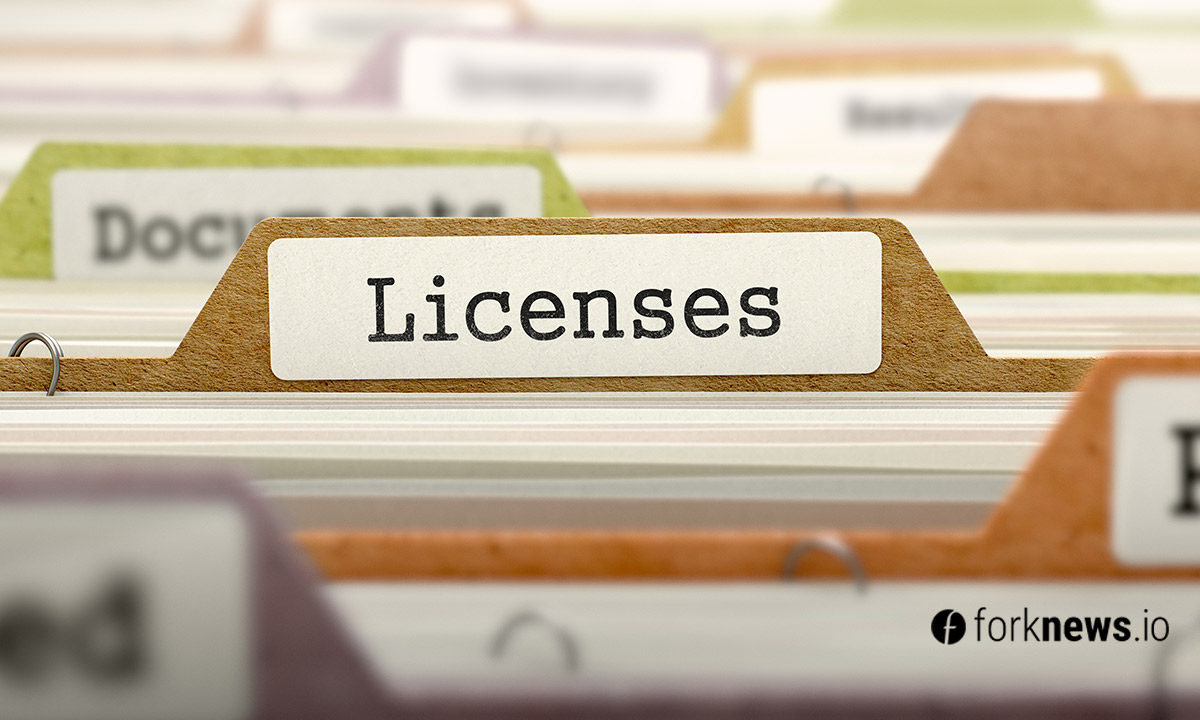 Какие биржи имеют официальные лицензии?