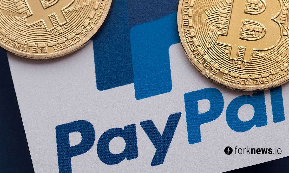 PayPal запускает криптосервис в Великобритании