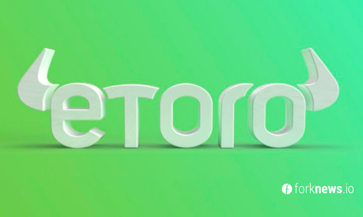 Крипто прибыль eToro во втором квартале выросла в 23 раза