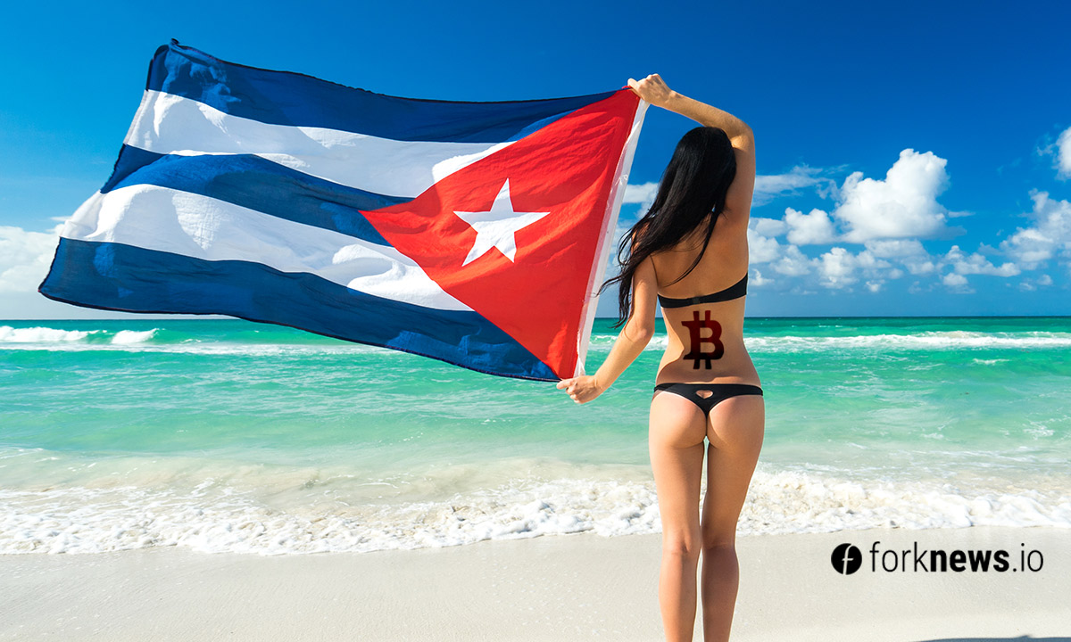 Куба намерена легализовать криптовалюты