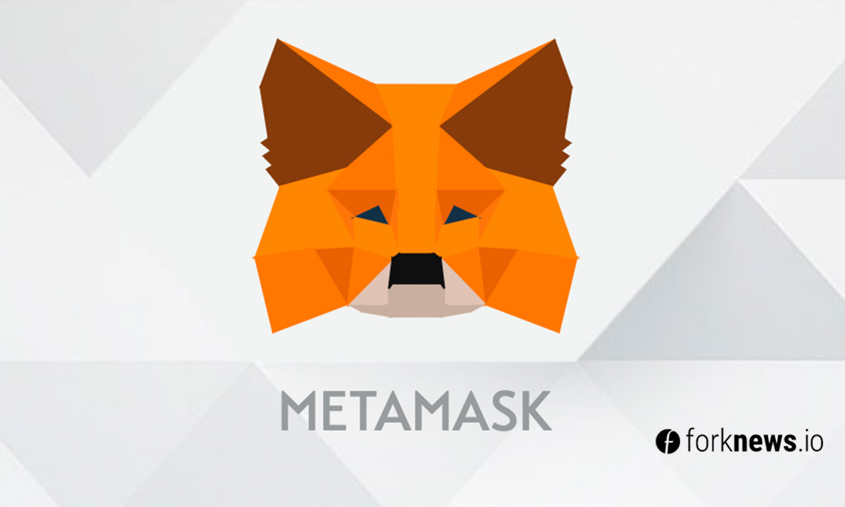 Metamask планирует выпустить собственный токен