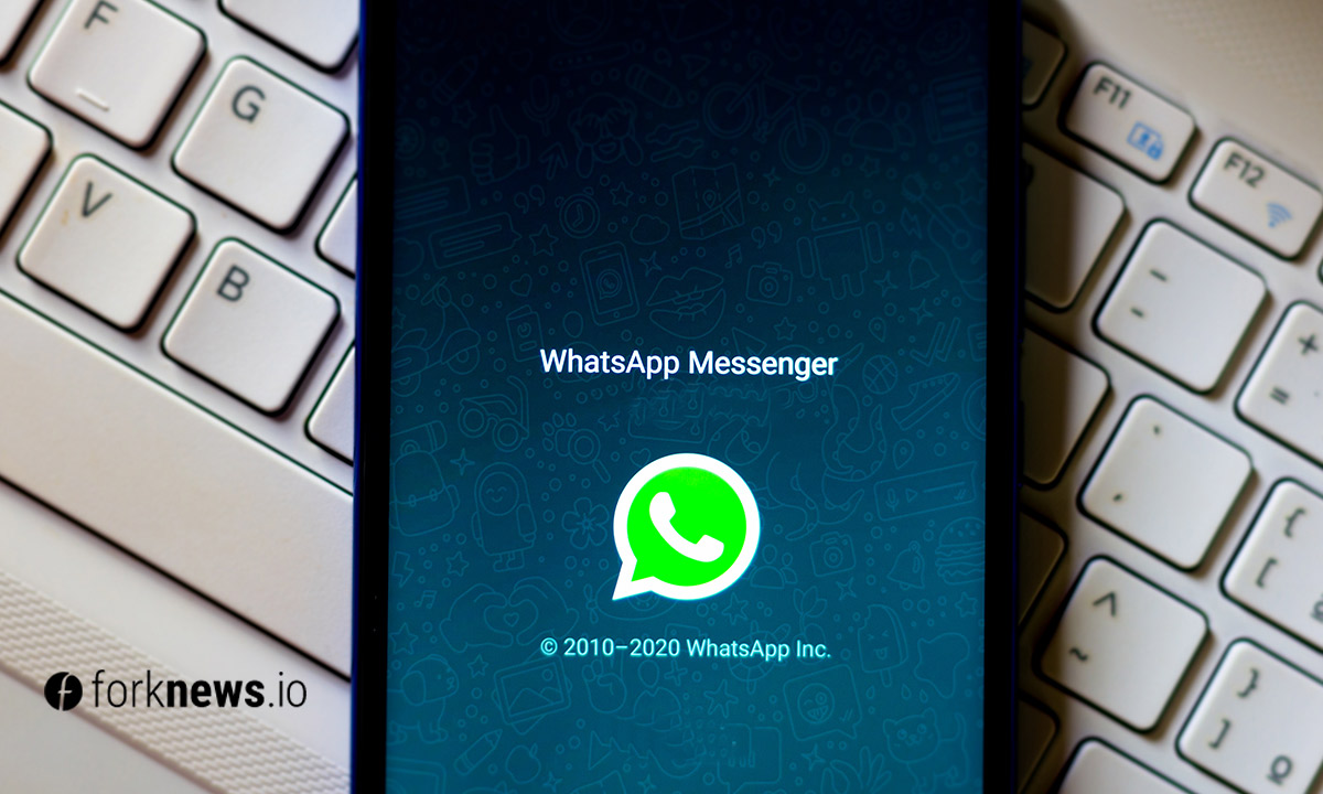 WhatsApp обвиняют в чтении переписок пользователей