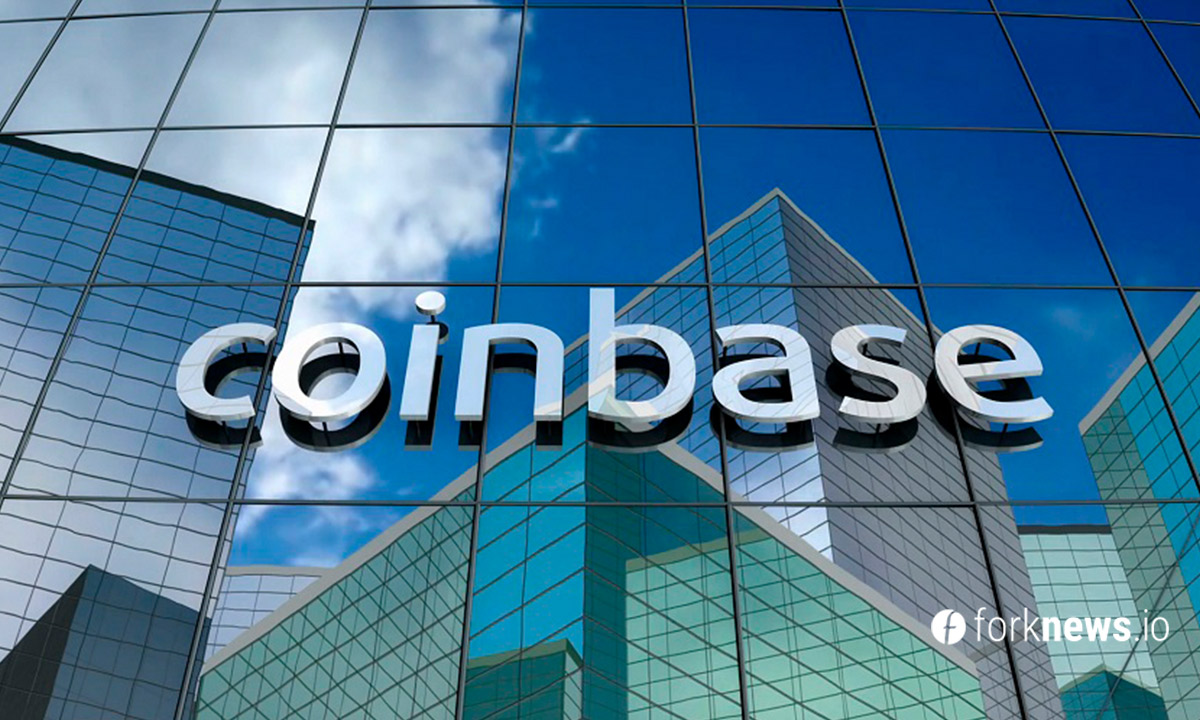 Coinbase отказывается от лендинговой программы под давлением SEC