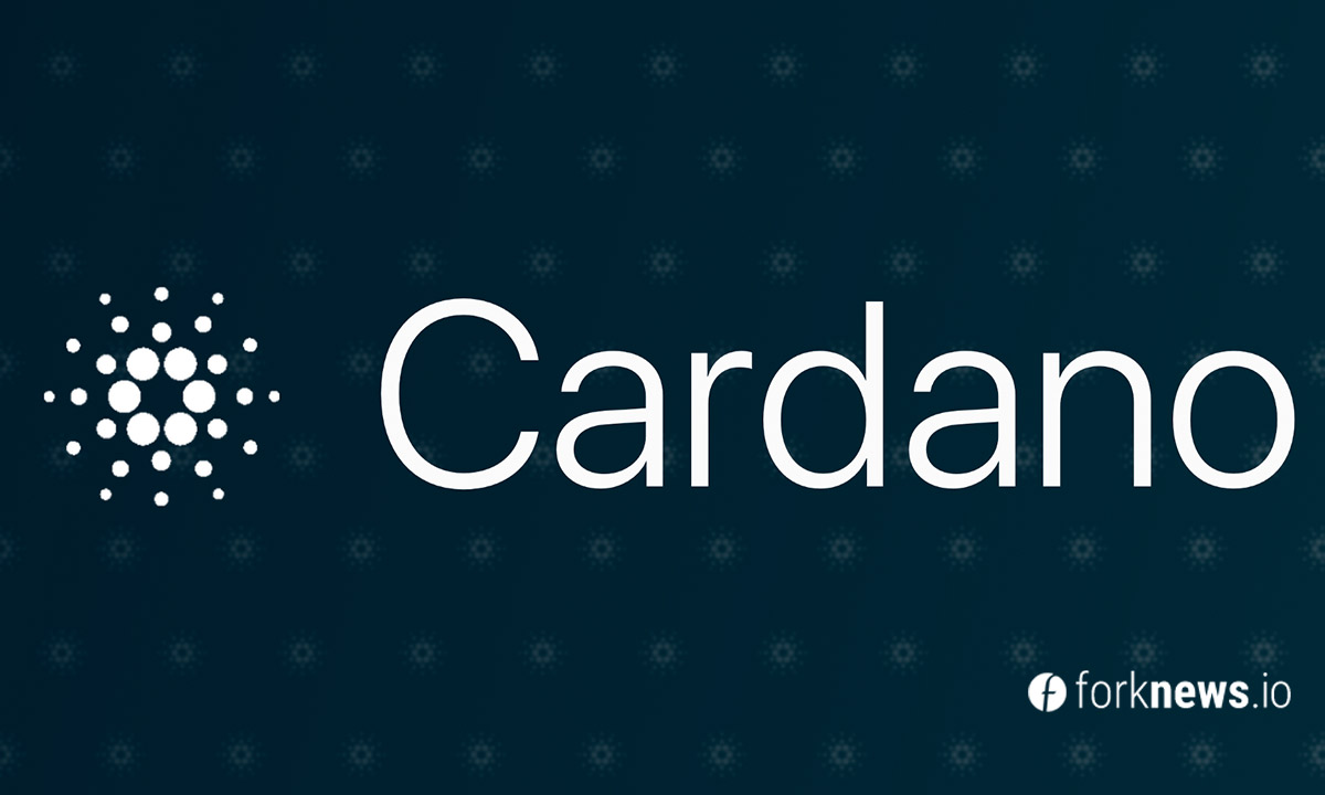 Cardano анонсировала запуск dAppStore