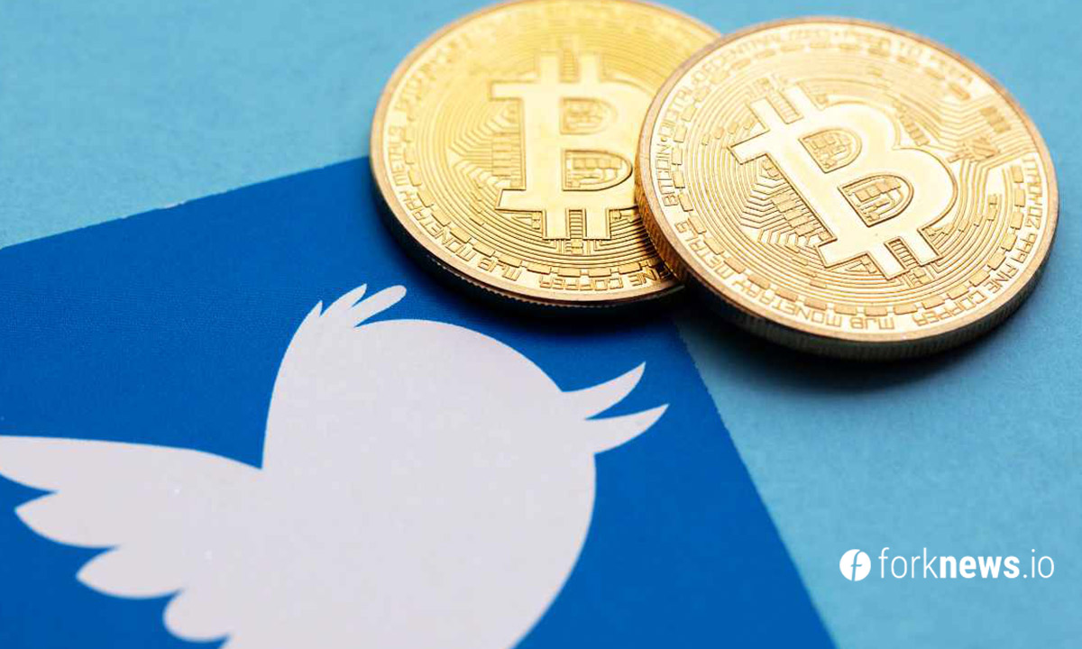 Twitter интегровал биткоин-транзакции