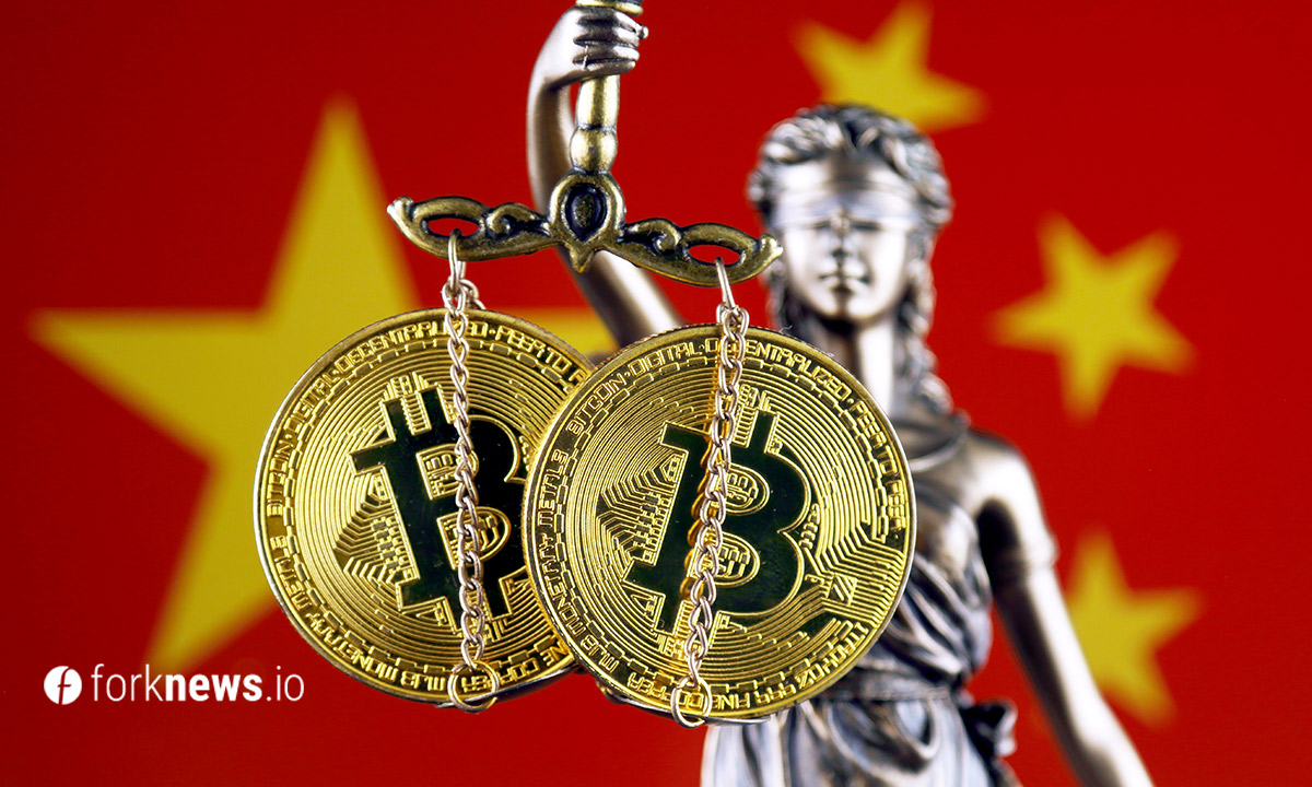 ЦБ Китая ввел запрет на все крипто транзакции