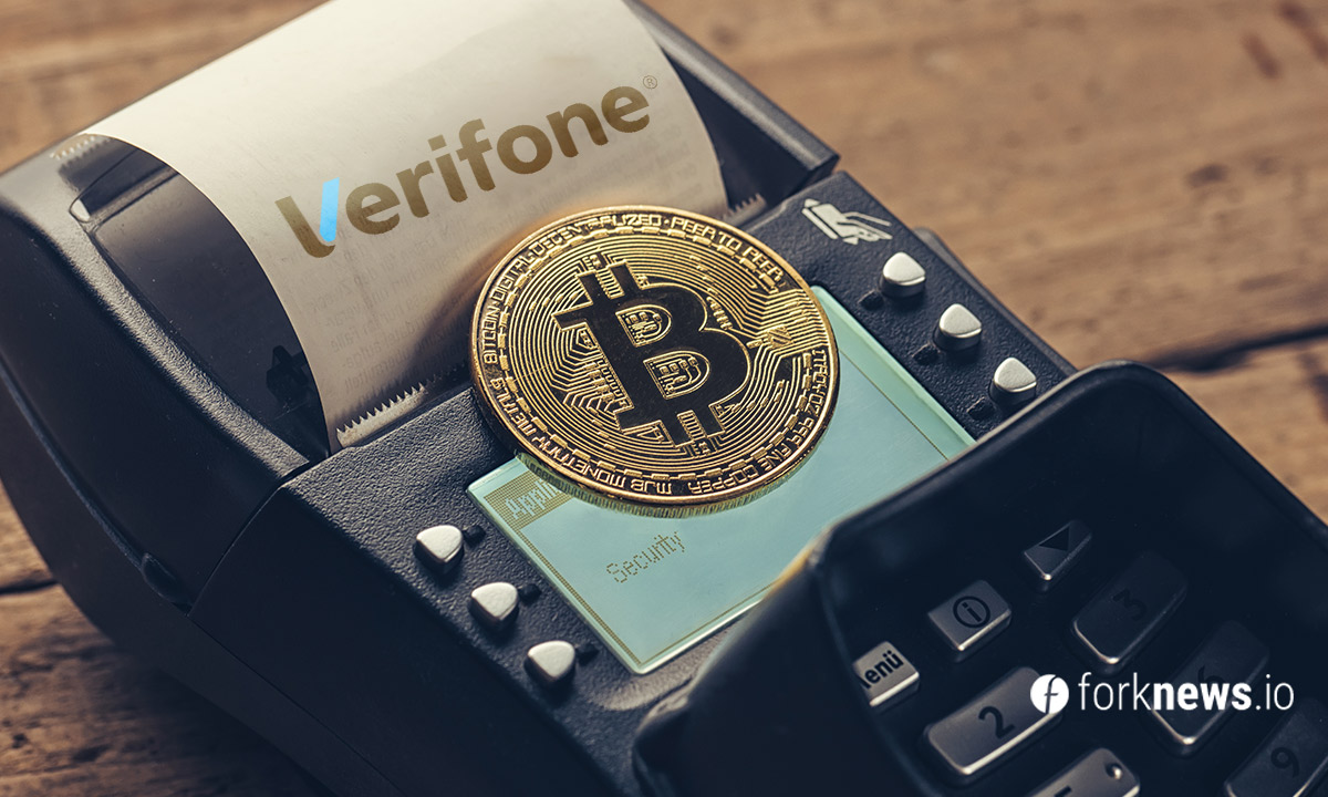 Verifone интегрирует крипто-платежи