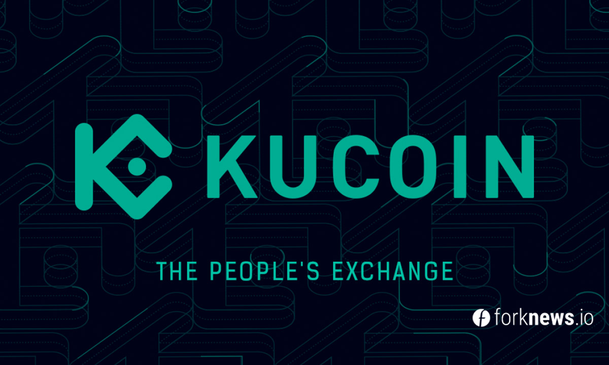 KuCoin уходит из Китая