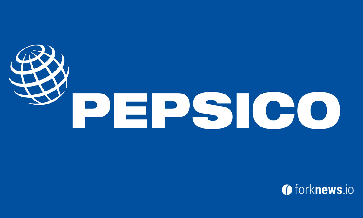 Руководитель PepsiCo считает ВТС слишком волатильным