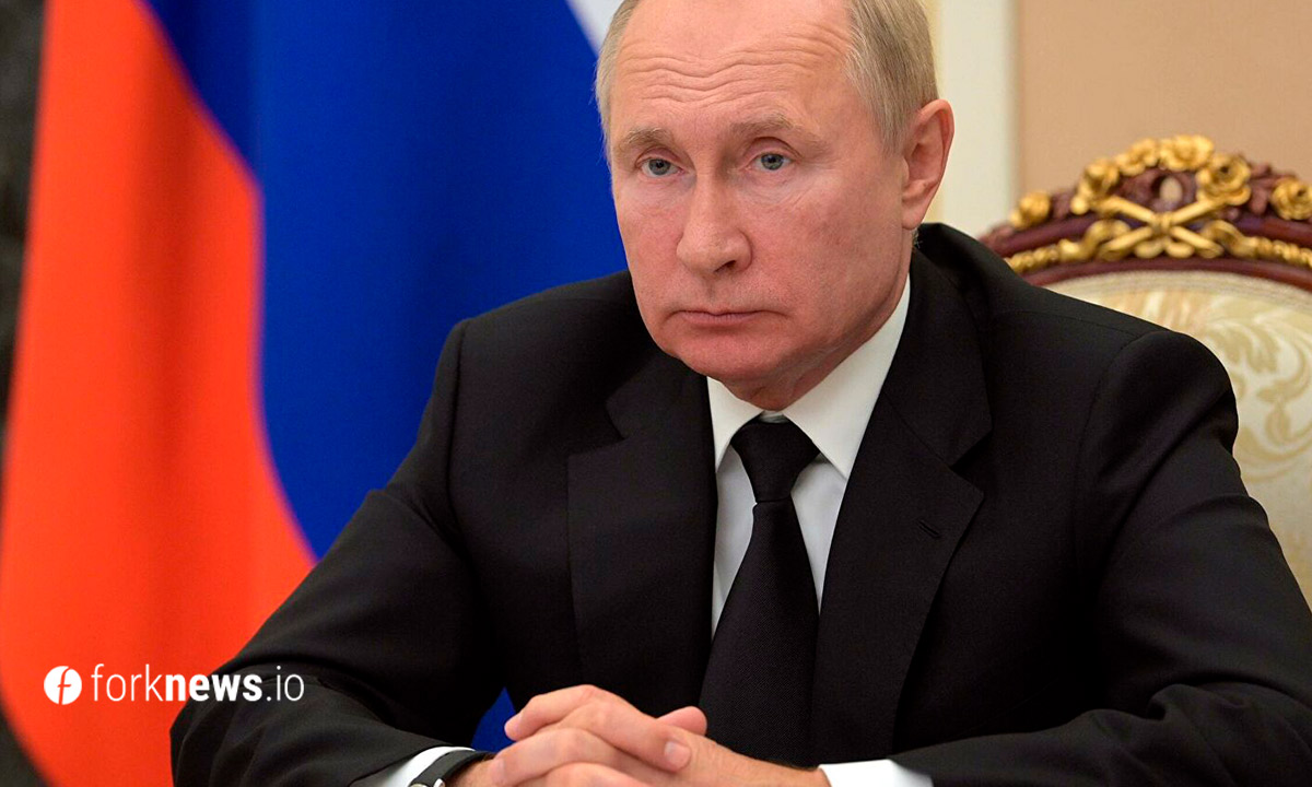 Путин призвал ЦБ пересмотреть запрет криптовалют
