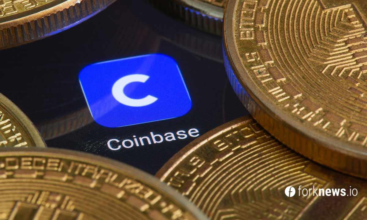 Coinbase предложила создать отдельный орган для регулирования криптовалют