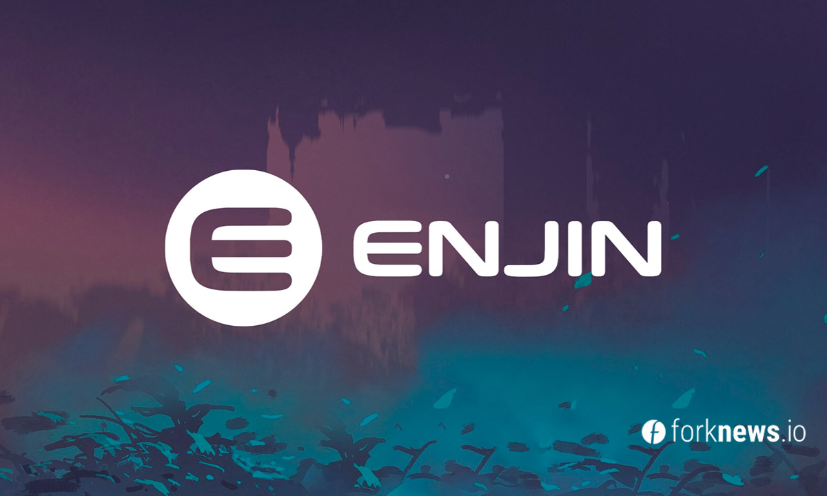 Enjin запустила фонд на $100 млн для создания метавселенной с NFT