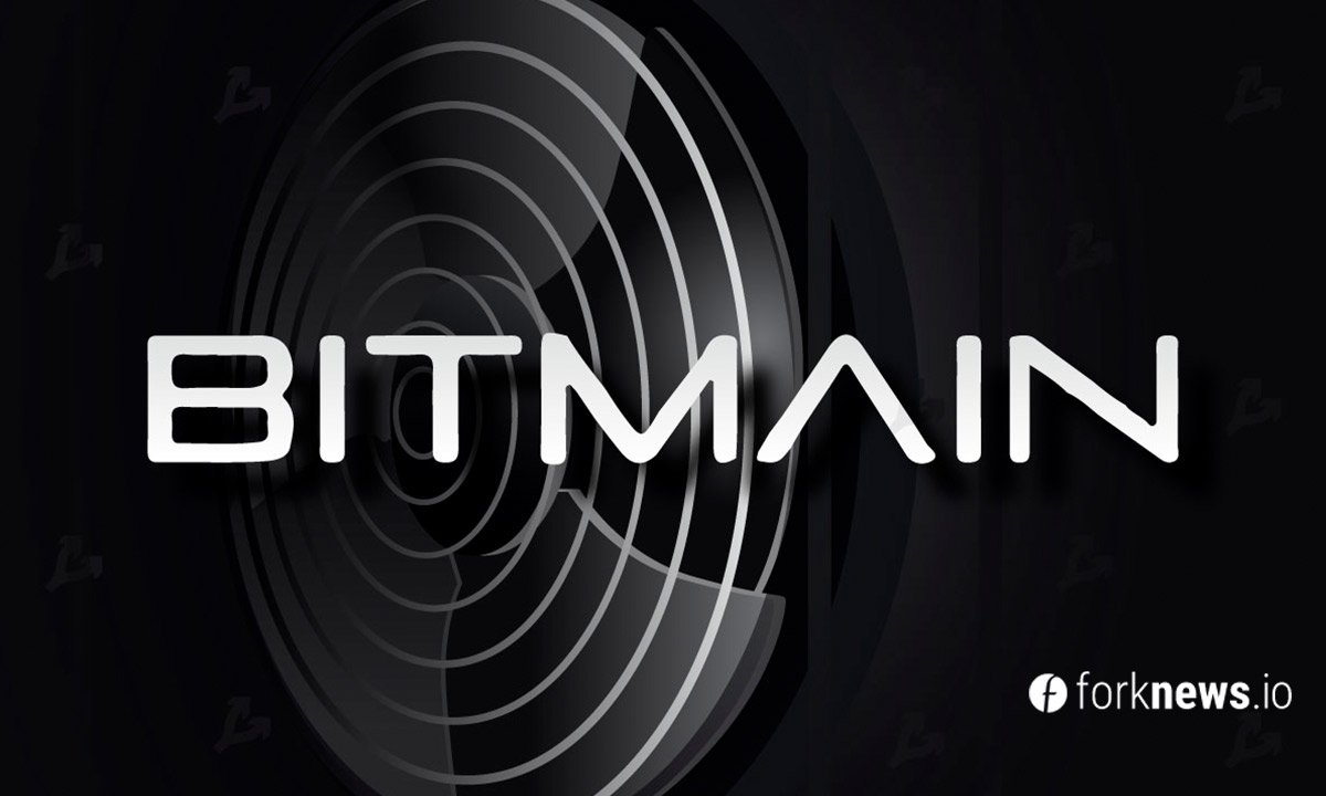 Bitmain представил самый мощный ASIC на рынке