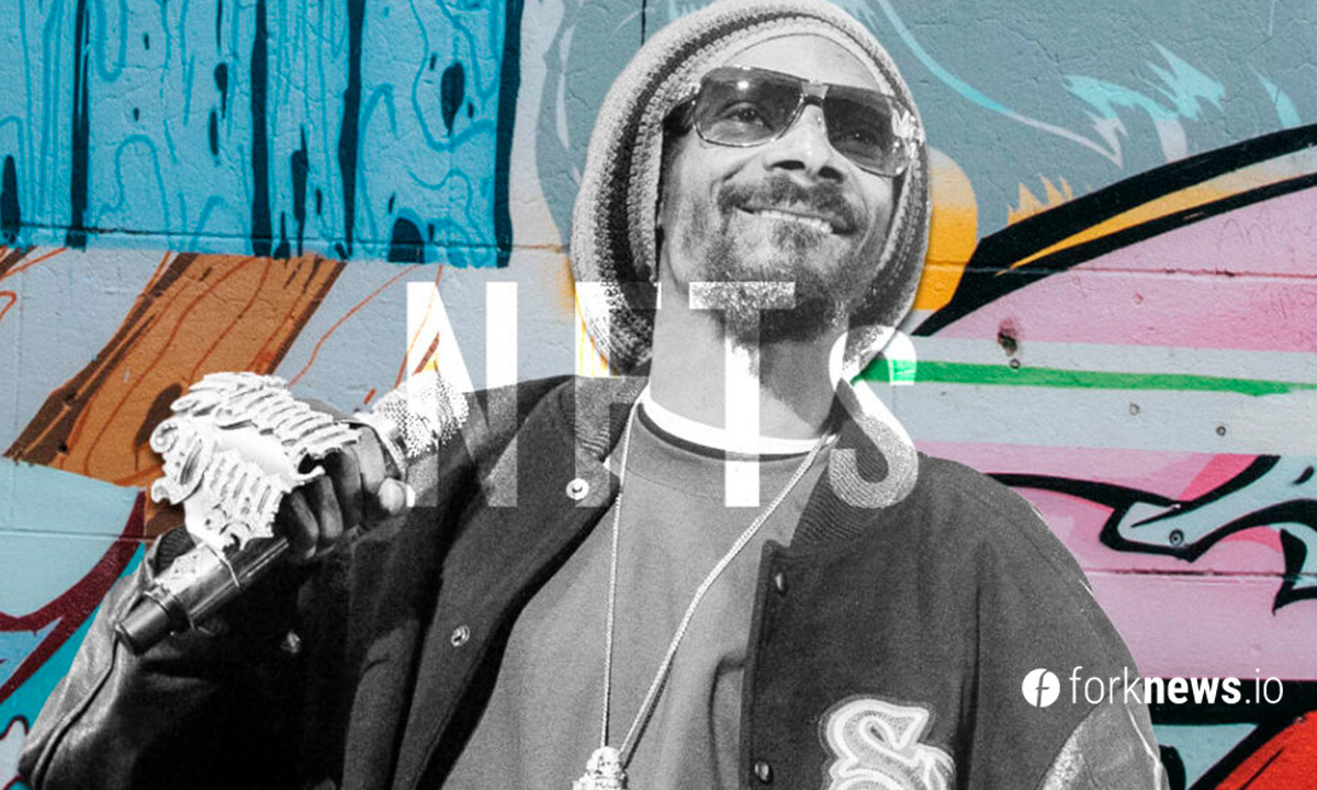 Snoop Dogg выпустил NFT на платформе SuperRare