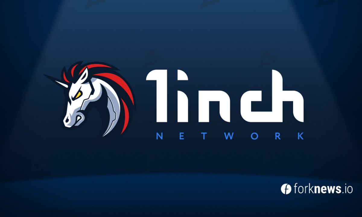 1inch Network привлек $175 млн