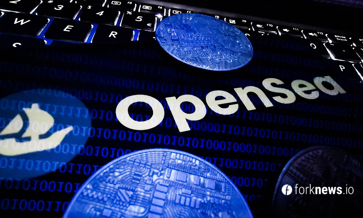 OpenSea отрицает планы IPO