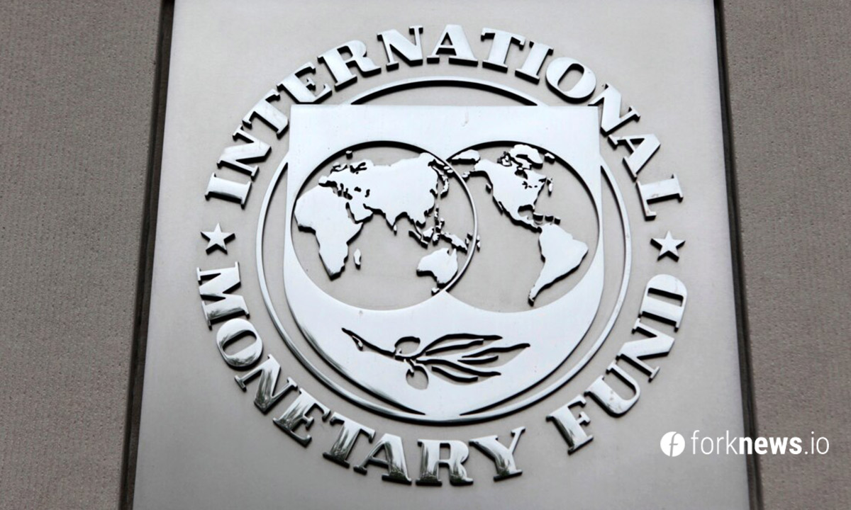МВФ предлагает план международного регулирования криптоиндустрии