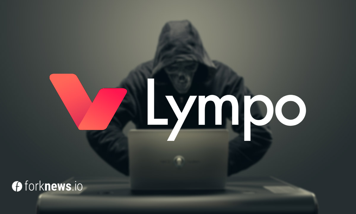 ​​С NFT-платформы Lympo украли $18 миллионов