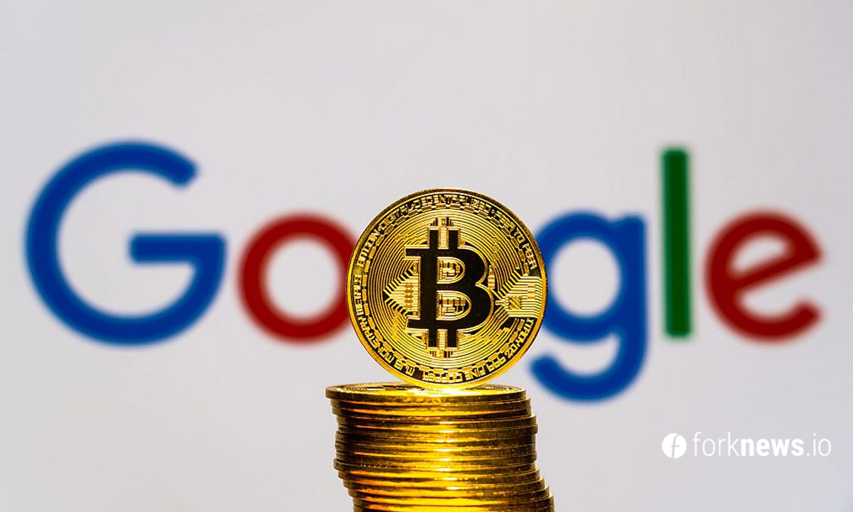 Google Pay планирует интегрировать криптовалюты