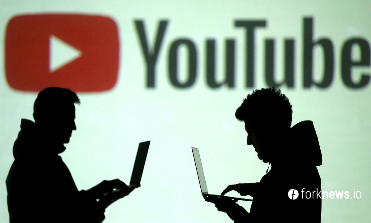 YouTube намекает на скорую интеграцию NFT  
