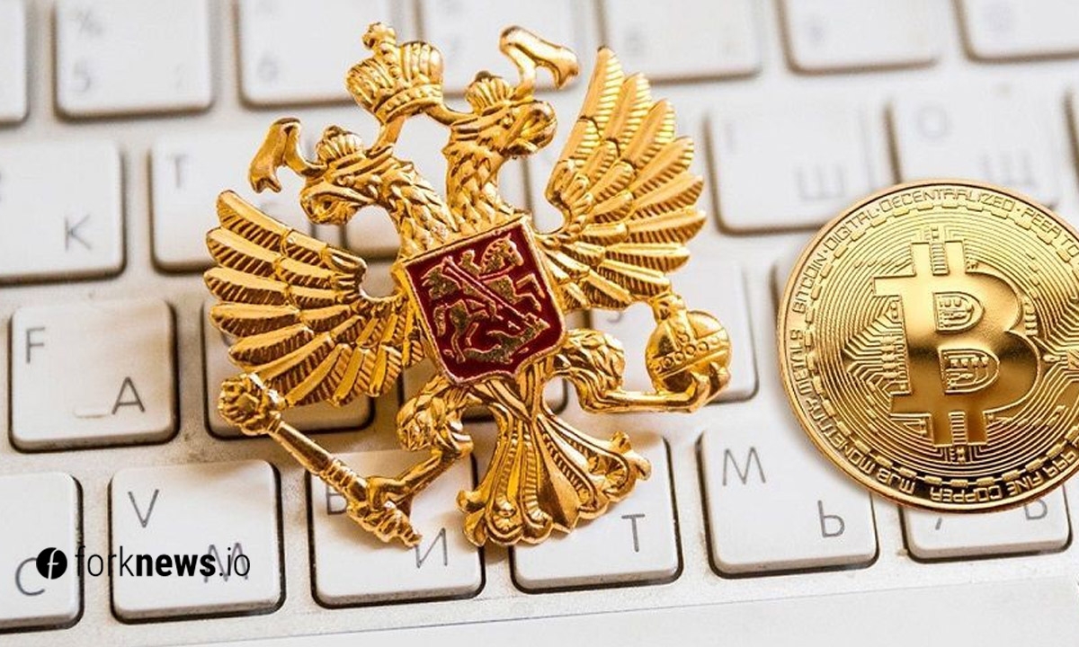 Минфин предложил правила регулирования криптовалюты в России
