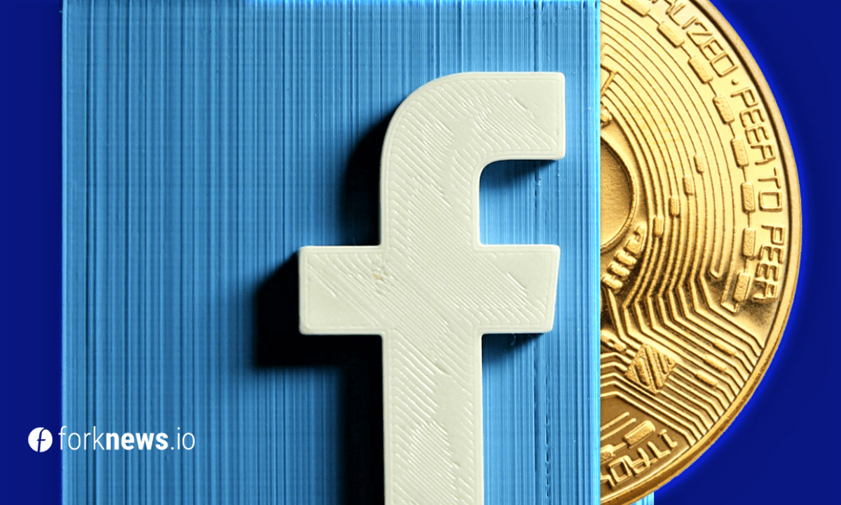Facebook закрывает криптовалютный проект Libra