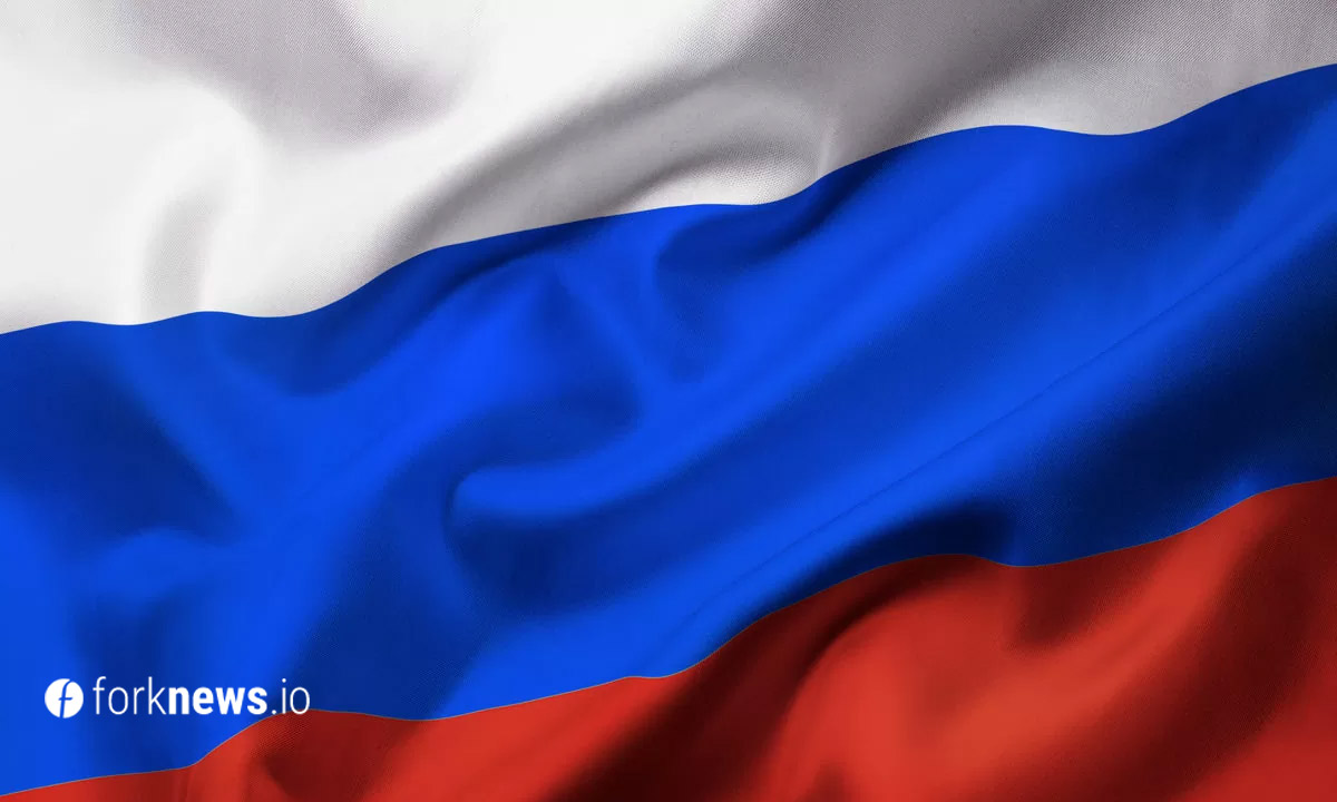 Российское правительство утвердило нормативные правила для криптовалют