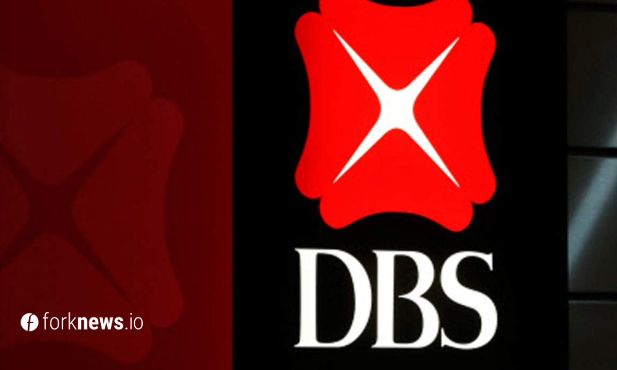 DBS Bank запустит криптоплощадку для розничных клиентов