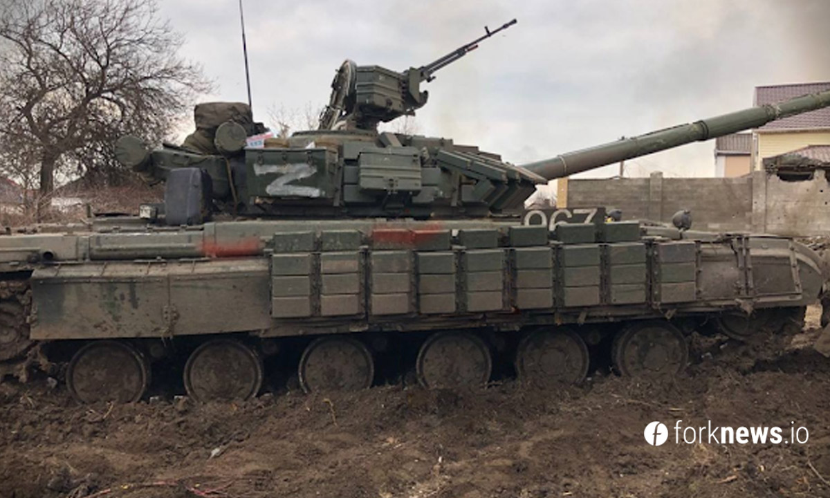 Украинский фермер выставил на продажу NFT российских танков